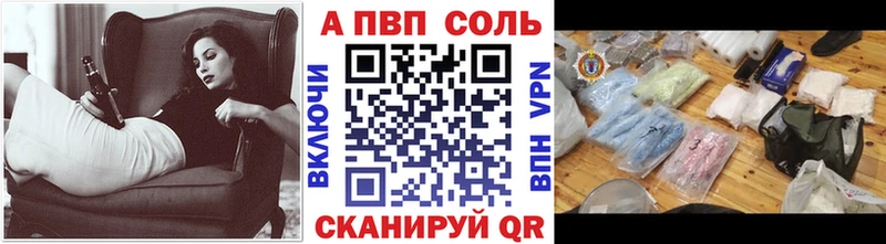 Виды наркоты Заозёрск АМФЕТАМИН  СК  ОМГ ОМГ как зайти  МЕТАМФЕТАМИН  Cocaine  Гашиш 