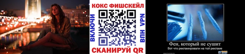 Cocaine Колумбийский Заозёрск