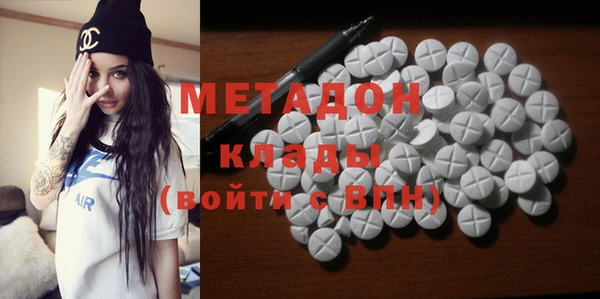 Альфа ПВП Балабаново