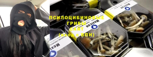Альфа ПВП Балабаново