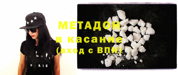 Альфа ПВП Балабаново