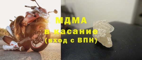 Альфа ПВП Балабаново