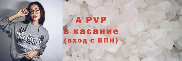бутират Баксан