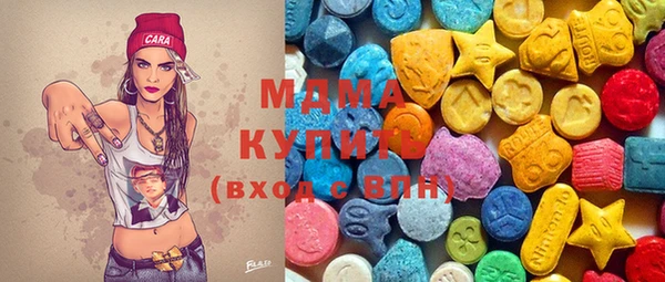 кристаллы Балахна