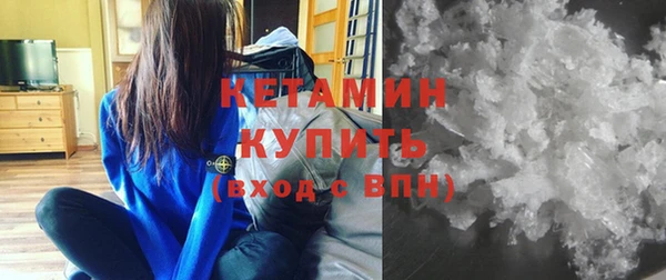 бутират Баксан