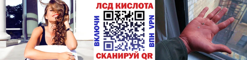 закладки  Заозёрск  Марки NBOMe 1,5мг 